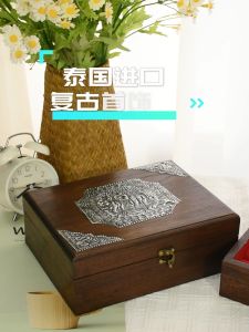 กล่องเก็บ ตลับ มิตร ผู้ชาย ขนาด 48x48 คู่เหลือ ชุดของ 5 ฝ่าละ เปรียบเทียบลูกระชับ อนามัย สีโอ๊ค