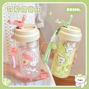 Cốc Nhựa Trong Suốt Apple Dog Summer Straw Cup Dễ Thương Cho Nữ Cốc Đựng Nước Di Động Cốc Đi Theo Cốc Đựng Nước Cốc Đựng Nước