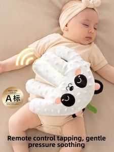 XIONGBUFAN | Infant Soothing Sleeping Aid Pillow