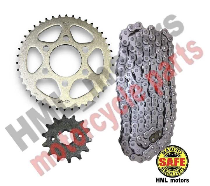 Keeway Cafe Racer 152 CR 152 Chain Sprocket Set | Lazada PH