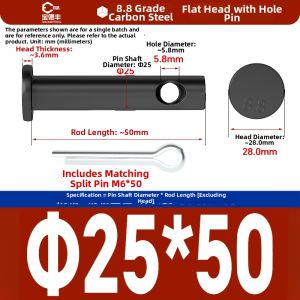 BAODEFENG | High Strength Flat Head Cylindrical Pin