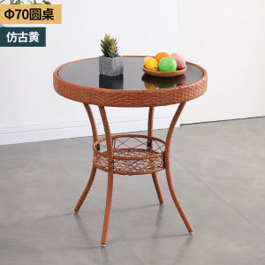 โต๊ะกาแฟพลาสติกสำหรับหน้าบ้าน โต๊ะเล็ก พลาสติก เรซิน เรซิน กันกระแทก โต๊ะเล็กสำหรับบ้านกลางแจ้ง โต๊ะกาแฟสำหรับบ้านกลางแจ้ง