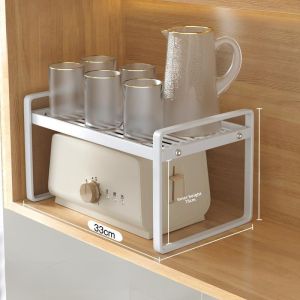 Kitchen Expandable Multi-layer Shelf Cabinet Partition Spice Storage Pot Holder Desktop Small Rack Organizer for Home Use