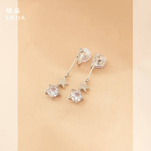 Bông Tai Ngôi Sao Tòn Ten Dài Không Đau Thời Trang Sành Điệu Thanh Lịch Cảm Giác Treo Không Xuyên Kẹp Đinh Nhọn Cho Nữ Hợp Kim/Mạ