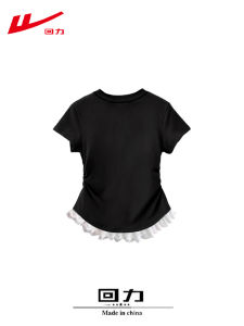Warrior | Dopamine Style Slim Fit Short Sleeve T-Shirt