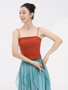FULLBELIEF | Ethereal Dance Costume for Classical Dance