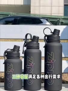 Zippo | Bình Giữ Nhiệt Inox Dung Tích Lớn Xách Tay Cho Thể Thao và Fitness