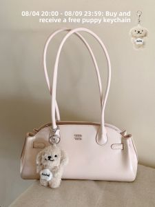 Chio’2nd | Peach Romance High-End Niche Handbag