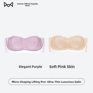 Miiow | Wireless Strapless Bra Womens Summer Thin Invisible Traceless Sports Leisure Style Nylon One-piece Design Breathable Cool Feeling