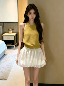 Petite Unique Stylish Tank Top and Skirt Set