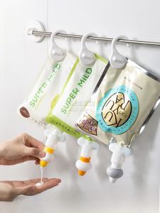 Bathroom Shower Gel And Shampoo Liquid Dispenser Hanger Inverted Squeezer Bag Storage Organizer Cream Style Heavy Duty 1kg