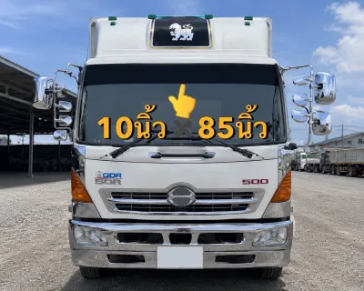 ฟิล์มกรองแสงติดรถยนต์(ดำคาร์บอน)สำหรับใช้ติดบานหน้ารถบรรทุก 6-10ล้อแจ้งรุ่นในแชท
