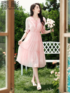 Elegant V-neck Midi Dress Womens Summer New Pink Skirt Shadow Fragrance Outlet Tea Break High Waist A-line Gown Bubble Sleeve