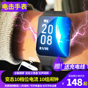 นาฬิกาปลุกอัจฉริยะแบบสั่นไฟฟ้า นาฬิกาตั้งเวลา นาฬิกาข้อมือ ป้องกันความเหนื่อยล้า ไม่ต้องเสียงดัง สำหรับการศึกษาต่อเนื่อง