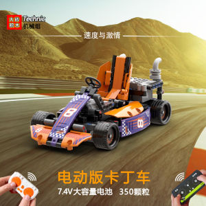 Đồ Chơi Khối Xây Cơ Giới Điện Đồ Chơi Mô Hình Lắp Ráp Đồ Chơi Giáo Dục Cho Trẻ Em Từ 14 Tuổi Trở Lên Đồ Chơi Mô Hình Xe Đua