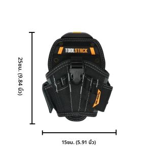 กระเป๋าใส่สว่านไฟฟ้าอเนกประสงค์ยี่ห้อ TOOLSTACK ความจุสูง กระเป๋าใส่สว่านแบบพิเศษ กระเป๋าเครื่องมือแบบพกพากันน้ำ