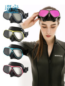 Apollo Bio-Metal Aluminum Dive Mask High Definition Coated Glass Low Volume for Free Style Diving Myopia Prescription Available