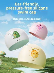 GWYNET | Waterproof Non-constricting Cute Silicone Swimming Cap