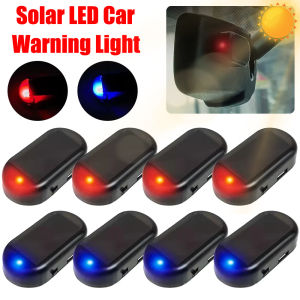 Solar Car Warning Light LED Red Blue Wireless Flash Anti-Theft Virtual Alarm Light Car Motorcycle Universal Induction Flash Light