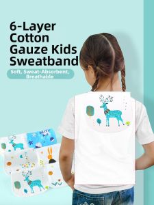 AIYENGDO | Pure Cotton Kindergarten Large Size Sweat Towel