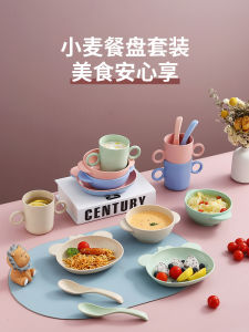 Anti-Fall Childrens Dining Set with Handle Bowl And Cup Baby Feeding Dishware Toddler Mealtime Utensils Safe for Kids