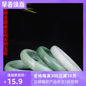 Extra Large Size Turquoise Color Bracelet Womens Gift Handmade Design Paddle Gold Plated Bracelet Fashion Jewelry Accessory