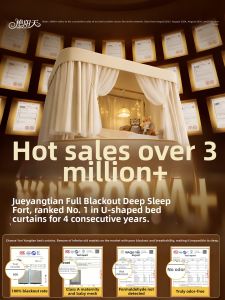 YANYANGTIAN | Sunproof Integrated Bed Canopy for Bunks U-shaped