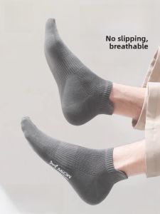 MiiOW | Mens Invisible Boat Socks Thin Breathable Sweat Absorbent Anti Slip Summer Cotton Sports Socks Pure Color Mesh Invisible Socks