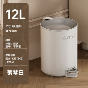 Large Capacity Kitchen Trash Can Stainless Steel Outdoor Foot Pedal Cover Household Cleaning Tools Floor Sweeping Utensils