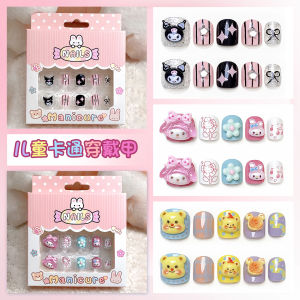 Nhãn Dán Móng Tay Trẻ Em Tự Dính Không Độc Hại Không Mùi Hình Hoạt Hình DIY Làm Đẹp Móng Tay Dành Cho Bé Gái