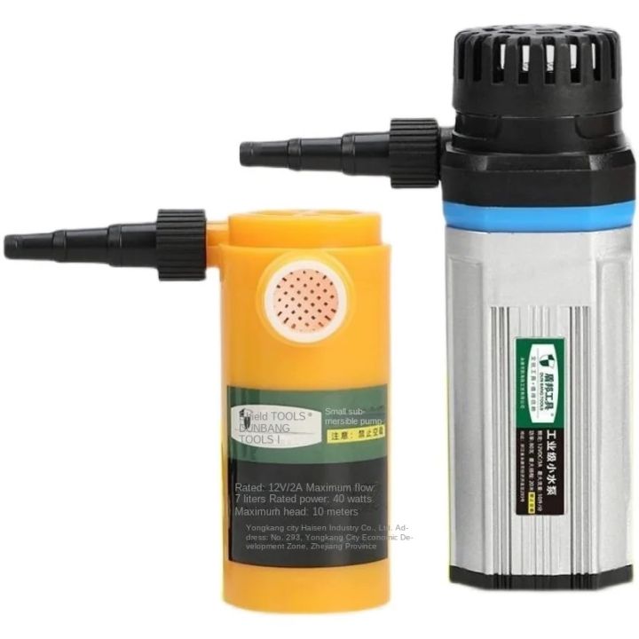 Mini Submersible Pump High Pressure Water Pump Lift 10M/15M/20M Water