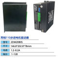 Driver Động Cơ Bước Hai Pha 57 Bước DM542 DM556 Universal Sumtor MB450A Tách Biệt 128 Động Cơ Bước DC 4.2A. 