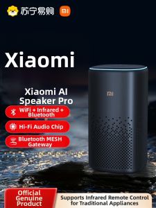 Xiaomi | Xiaomi Little Love Speaker pro AI Bluetooth Wireless Speaker Infrared Remote Control Home Subwoofer High Quality Sound Output
