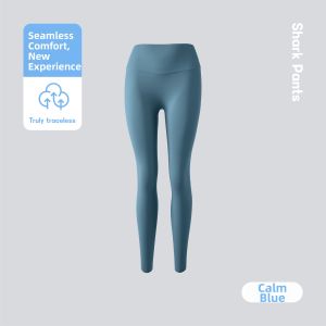 MiiOW | Thin Lightweight Cooling Tight Shapewear Pant Fitness Yoga