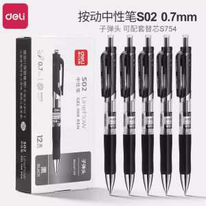 Deli Click-Type Neutral Pen 0.7mm Black Writing Signature Pen Exam Teacher Student Special round Ball Pen Water-Based Carbon Liquid Pen Quick-Dry Neutral Pen