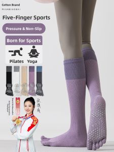 Non-Slip Yoga Socks Womens Professional Pilates Training Autumn Winter Indoor Sports Special Toe Separated Long Tube Socks
