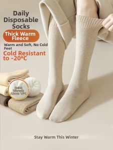 Disposable Daily Use Thickened Long Socks Anti-Odor