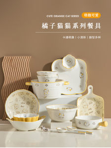 Bát Sứ Hình Mèo Dễ Thương Dùng Trong Gia Đình Bát Ăn Cho Trẻ Em Bát Đĩa Sứ Đặc Biệt Đẹp Mắt Bát Ăn Trưa Chiều Dài Ngày Mới 2025
