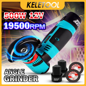 12v angle grinder 700W Mini Cordless Angle Grinder Portable 12V 80mm 3" Polishing Small cutting saw grinder cordless batteri gerender battery grender batteri brushless angle grinder