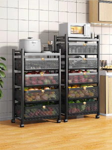 QINQI | Vegetable and Snack Multifunctional Storage Rack