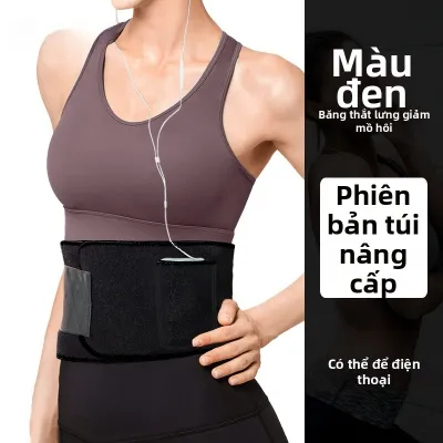 Vòng lắc eo GUOQI mềm mại giúp thon gọn vòng bụng và giảm cân