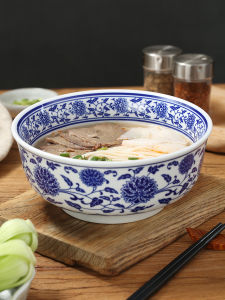 ชามซุปเซรามิกลายดอกไม้สีน้ำเงิน ชามทานเช้าสำหรับร้านอาหาร ชามราดหน้าสไตล์การ์ตูนสำหรับใช้ในครัวเรือน