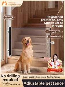 YIMING | Pet Barrier Door Cat & Dog Proof Fence Isolation Net Extendable Indoor No Drilling Home Baby Balcony
