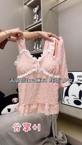 Summer Camisole Sleepwear Female New Sweet Princess Style Thin Loose Shorts with Chest Padded Cute Home Suit Womens Set