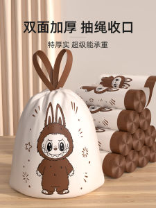 Túi Rác Vải Cầm Tay Dày Dùng Trong Nhà Bếp Túi Đựng Rác Dùng Trong Ký Túc Xá Túi Đựng Rác Vải Không Rách Dùng Trong Nhà Bếp