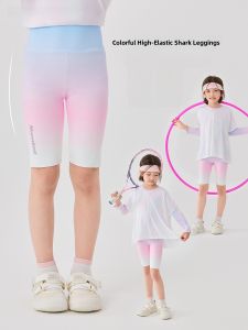 Girls Shark Skin Shorts Ice Silk Gradient Thin Five-Quarter Pants Quick Dry Summer Bottom Wear Childrens Sporty Style Trousers