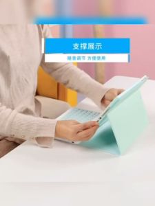 New color yellow Case+Keyboard for iPad Air 4/5 Pro 11/iPad A16 2025 11” bluetooth ipad 7/8/9 10.2 mini4/5  iPad Air6 11“2024 Detachable Keyboard Leather Slim