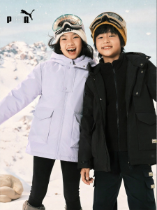 PUMA | Fashionable Warm Windproof Childrens Outerwear Two-piece Set