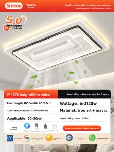 smeou | Modern and Stylish LED Bladeless Ceiling Fan Light