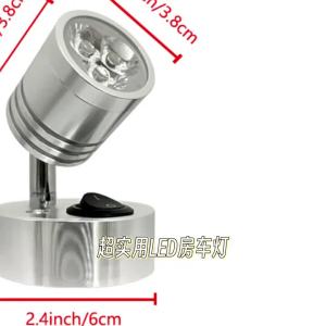 Cross Border 12V RV Wall Lamp LED Ship Yacht Work Spotlight Motor Home Lathe Head Ceiling Light 3W Ship Led Reading Lighting